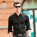 长人夏季新款长袖衬衫修身韩版衬衣男士黑色薄款常规商务休闲衬衫