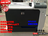 惠普4025彩色打印机,HP4525dn高速激光打印机不干胶打印机