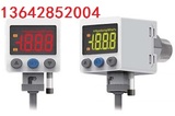 正品流体压力传感器KP50H-010-F1水压油压智能数显压力开关控制器