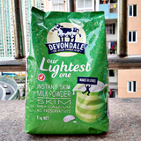 香港代购澳洲进口Devondale德运脱脂奶粉高钙牛奶中老年成人学生