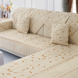迷迪香 新款素色刺绣时尚布艺沙发垫坐垫 专业防滑真皮沙发垫坐垫