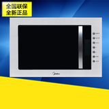 Midea/美的 AG925BMH-NS智能嵌入式微波炉手拉式烧烤箱正品特价