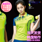 韩国正品代购 2015新款 佩极酷 羽毛球服 女款 短袖T恤 ST-2368