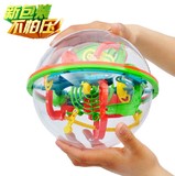 儿童玩具3D迷宫球100关大号立体魔幻轨道智力球100关儿童益智玩具