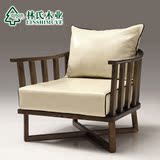 林氏木业现代北欧单人围椅沙发简约水曲柳实木沙发小户型家具BA1K