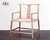 原素原木/现代简约纯实木休闲椅 北欧宜家扶手餐椅办公椅创意椅子