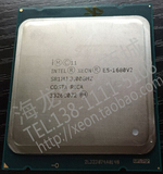 INTEL XEON E5-1680 V2 单路2011最强CPU 8核16线程 3.0G 正式版
