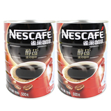 雀巢咖啡 雀巢醇品咖啡500gX2罐装 速溶纯黑无糖咖啡 限区包邮