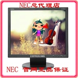 17寸方屏 NEC N1701X 电阻式触摸显示器 17寸4比3 北京总代理现