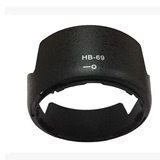 尼康 HB-69 尼康18-55 VR II二代遮光罩 D3200/D3300/D5200/D5300