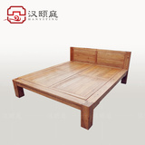 汉颐庭现代简约全实木床老榆木1米5双人大床时尚板床订做促销