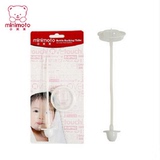 小米米婴儿用品专用吸管配件 宝宝宽口型奶瓶自动吸管组可配贝亲