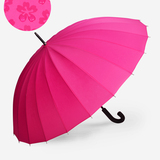 韩国创意24骨遇水开花长柄伞男女超大伞双人雨伞晴雨伞纯色伞包邮