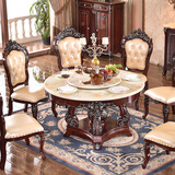 欧式餐桌椅组合天然大理石圆餐桌橡木雕花餐厅餐桌实木圆台带转盘