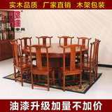 实木圆桌中式古典榆木圆桌餐桌椅组合仿古家具酒店包厢电动大圆桌