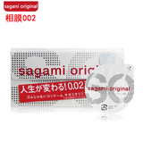 日本相模sagami002避孕套超薄持久中号6只装男用情趣安全套包邮