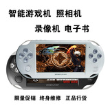 紫光电子A18 8G高清mp4播放器mp5游戏机PSP街机模拟器正品行货