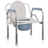 乐驰869不锈钢座便椅 座便器 老人孕妇坐便凳座便椅 家用折叠便携