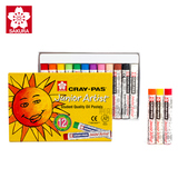 SAKURA樱花XEP12色油画棒套装可水彩色洗蜡笔儿童涂鸦画笔油画棒