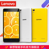 Lenovo/联想 K31-T3移动4G双卡双待安卓智能手机