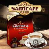SAGOcoffee 西贡越南进口金装原味咖啡760g三合一速溶咖啡粉包邮
