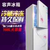 特价全新容声BCD-168升家用双门电冰箱冷藏冷冻节能小型静音