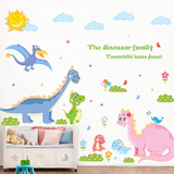 包邮可移除墙贴纸儿童房卧室超大型幼儿园装饰画卡通恐龙乐园贴画