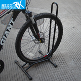 RK 自行车插入式停车架L型山地车展示架维修架支撑架放车架脚撑