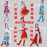 女装西藏水袖少数民族服装秧歌服舞台装演出服装藏族舞蹈服饰D-68