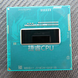I7 4910MQ 2.9-3.9G/8M QDQF 笔记本CPU PGA QS带显 超4700 4710