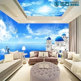 蓝天海景主题立体墙纸3d无缝简约壁纸大型壁画客电视墙客厅风景
