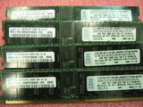 IBM FRU 41Y2815 30R5145 4GB DDR2 PC2-3200R ECC REG 内存