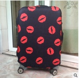 红唇弹力箱套保护罩防尘罩拉杆行李旅行旅游箱套登机托运拖拉箱套