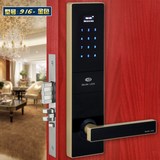 密码锁 密码门锁 感应门锁 刷卡锁 房门锁 电子锁 办公室公寓必备