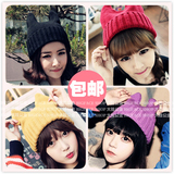 日本韩国冬天保暖新款帽子恶魔角针织帽猫耳朵韩版毛线帽男女士