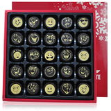 儿童节创意手工巧克力礼盒装送男女友魔吻黑巧克力情人生日礼物