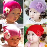 女宝宝春秋冬款帽子小孩带假发可爱婴儿公主帽6-12月婴幼儿童套头
