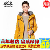 专柜正品波司登羽绒服女加厚修身中长款羽绒衣外套波斯登B1301200