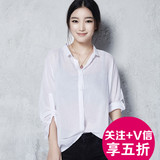 春季韩版女士大码宽松长袖条纹衬衫 中长款蝙蝠袖休闲修身衬衫衣