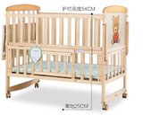 婴儿床实木无漆环保围栏多功能儿童床可拼接新生儿宝宝床T4I