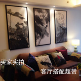 现代简约新中式客厅装饰画沙发背景墙画禅意水墨荷花三联挂画壁画