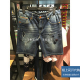 专柜正品gxg.jeans男装2016年夏款 62625187蓝色 时尚牛仔裤 499