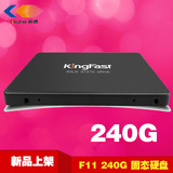 新品KingFast/金速 F11 240GB 笔记本SSD台式固态硬盘sata3非256G