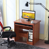 单人电脑桌家用  实木电脑桌带抽屉  80cm小书桌电脑桌台式置地用