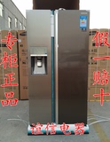 包邮 韩国原装进口正品三星RH57H90503L/SC叠门对开门冰箱 制冰机