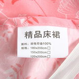 韩式公主风纯棉裙式单件床罩床裙四件套1.5/1.8/2.0m米床双人特价