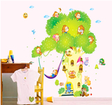 画幼儿园教室布置客厅背景墙装饰贴画卡通儿童房墙贴纸猴子大树贴