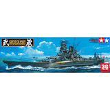 【3G模型】田宫舰船军舰模型 78031 二战日本海军超级战舰 武藏号