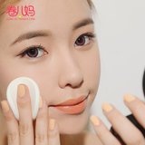 RGT卷儿妈^-^韩国 3ce stylenanda 修容定妆粉饼干粉 修容粉丝滑