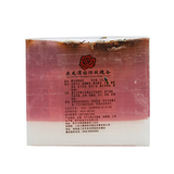 三亚亚龙湾玫瑰谷 珺芷jess玫瑰精油皂 手工皂 美白淡斑 减少细纹
